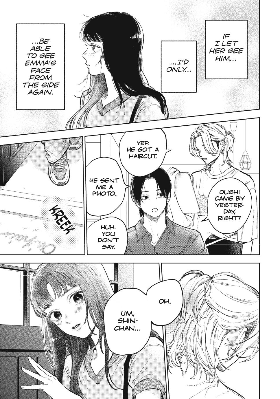 Yubisaki to Renren chapter 48 page 11