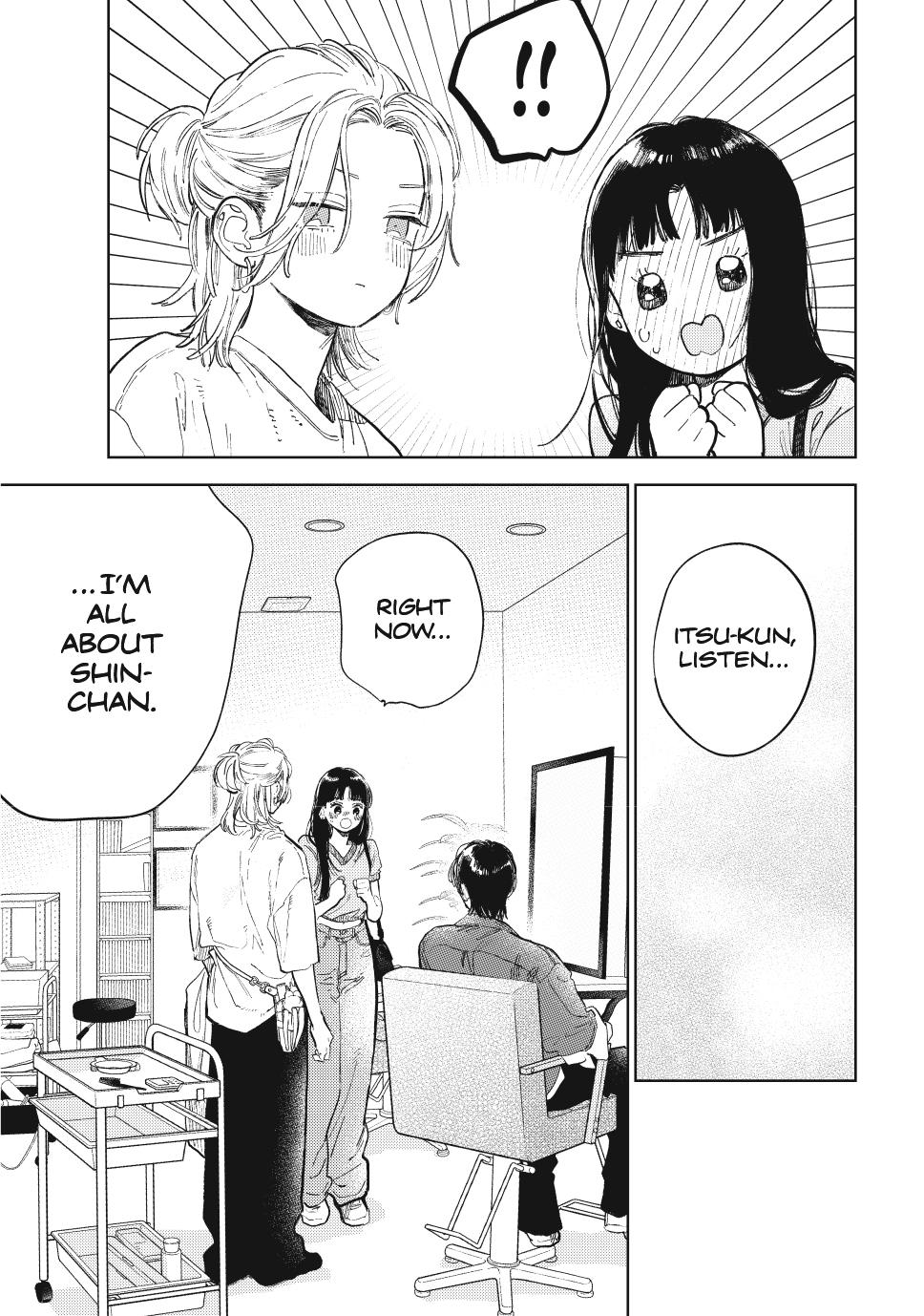Yubisaki to Renren chapter 48 page 17