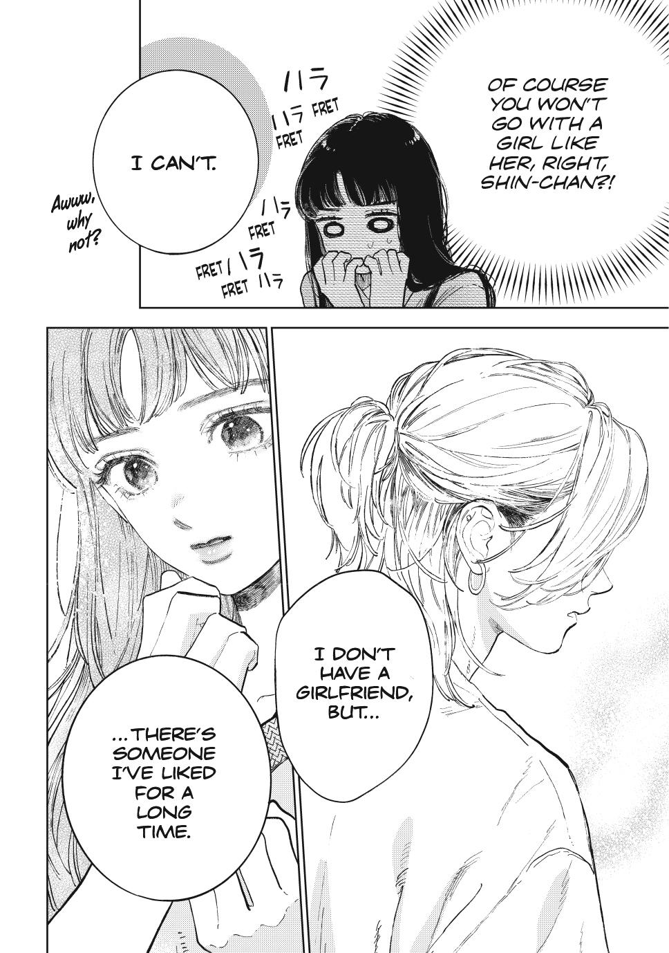 Yubisaki to Renren chapter 48 page 4