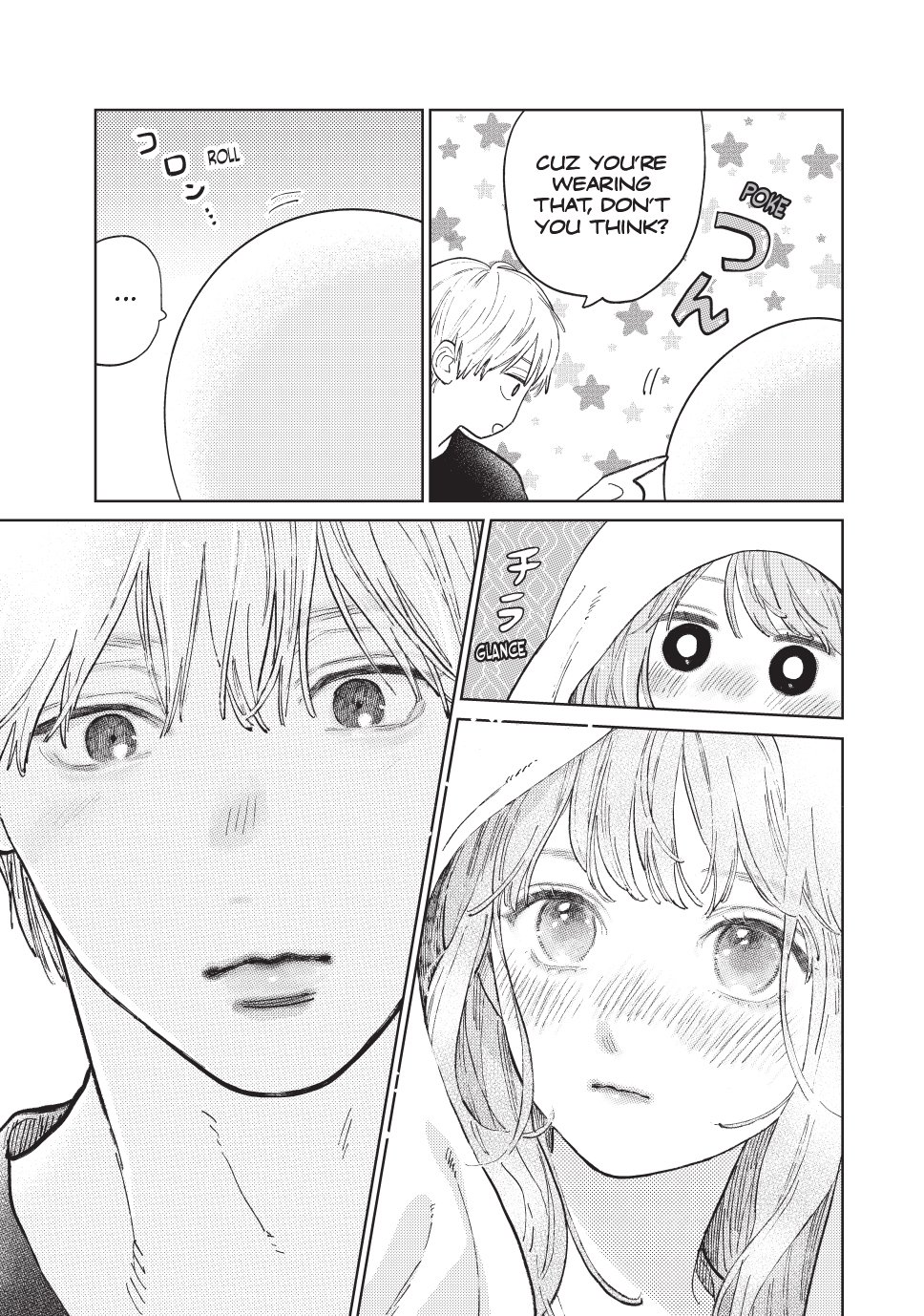 Yubisaki to Renren chapter 49 page 11
