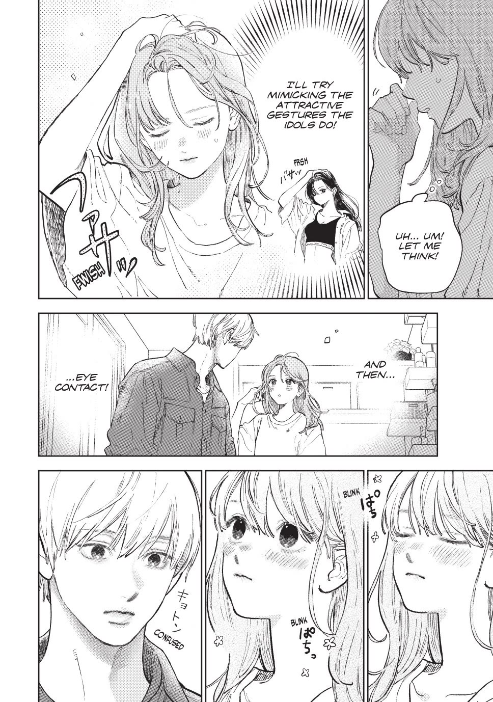 Yubisaki to Renren chapter 49 page 2