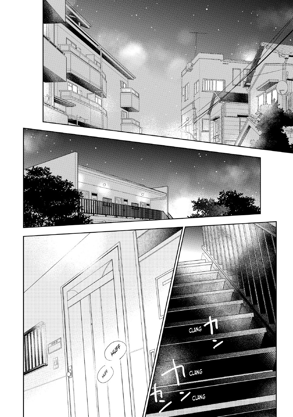 Yubisaki to Renren chapter 49 page 20