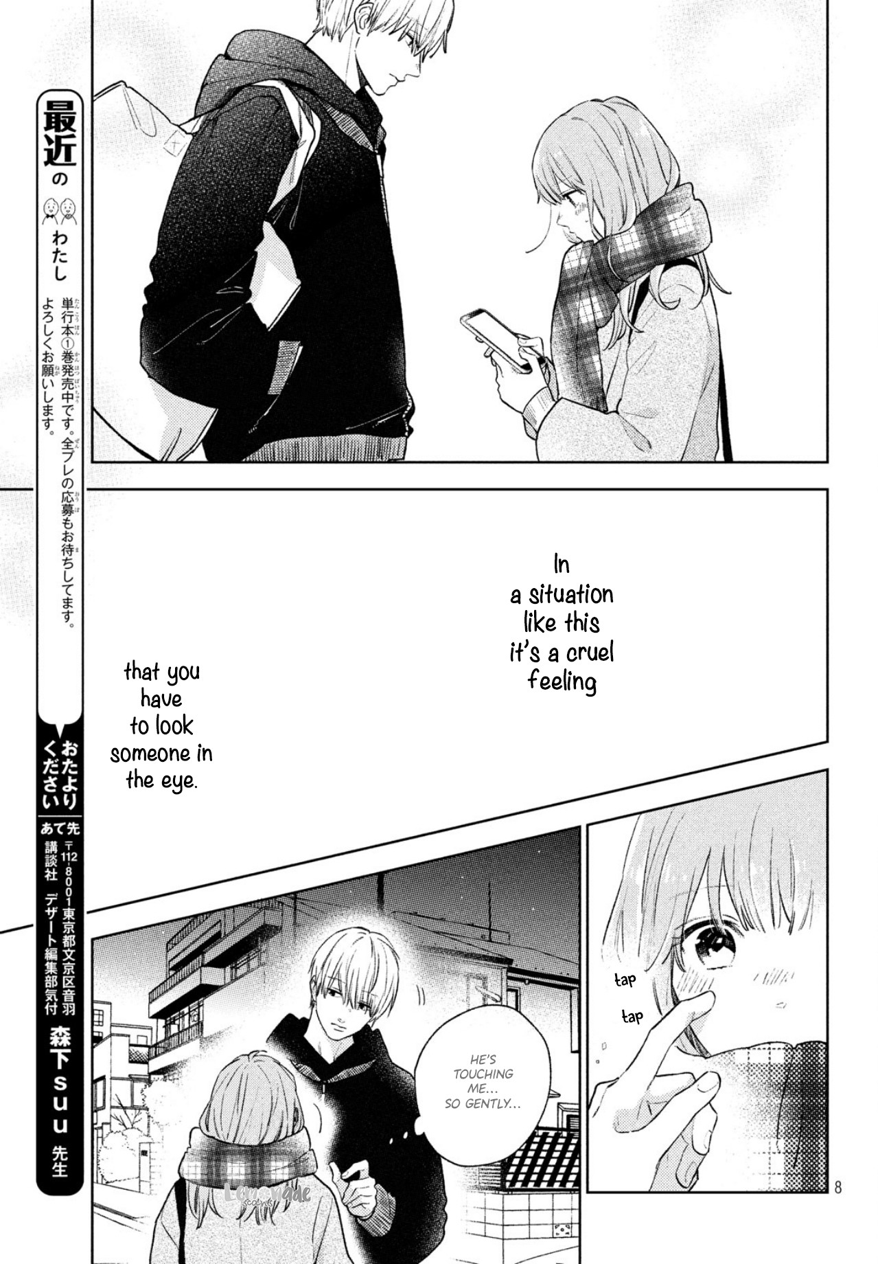 Yubisaki to Renren chapter 5 page 10