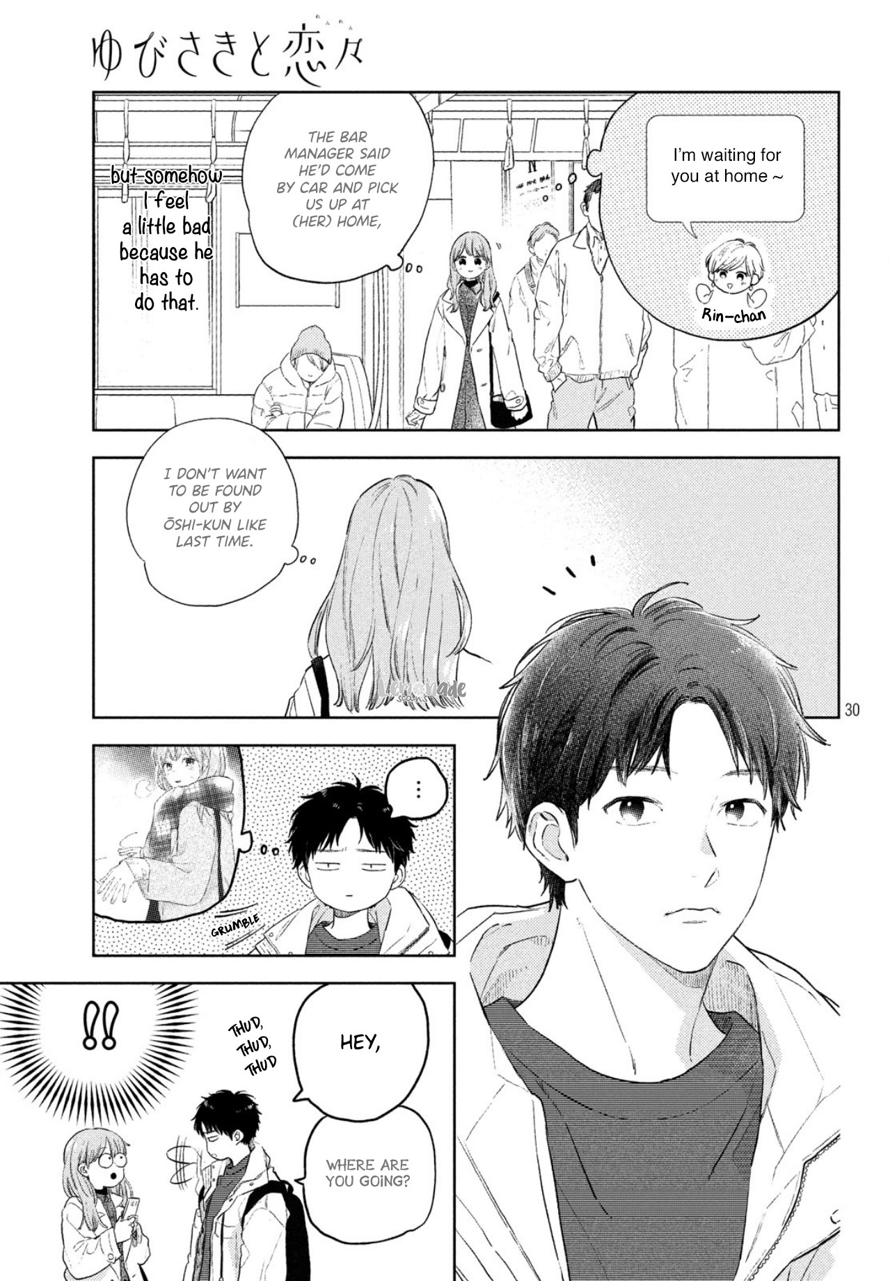 Yubisaki to Renren chapter 5 page 32