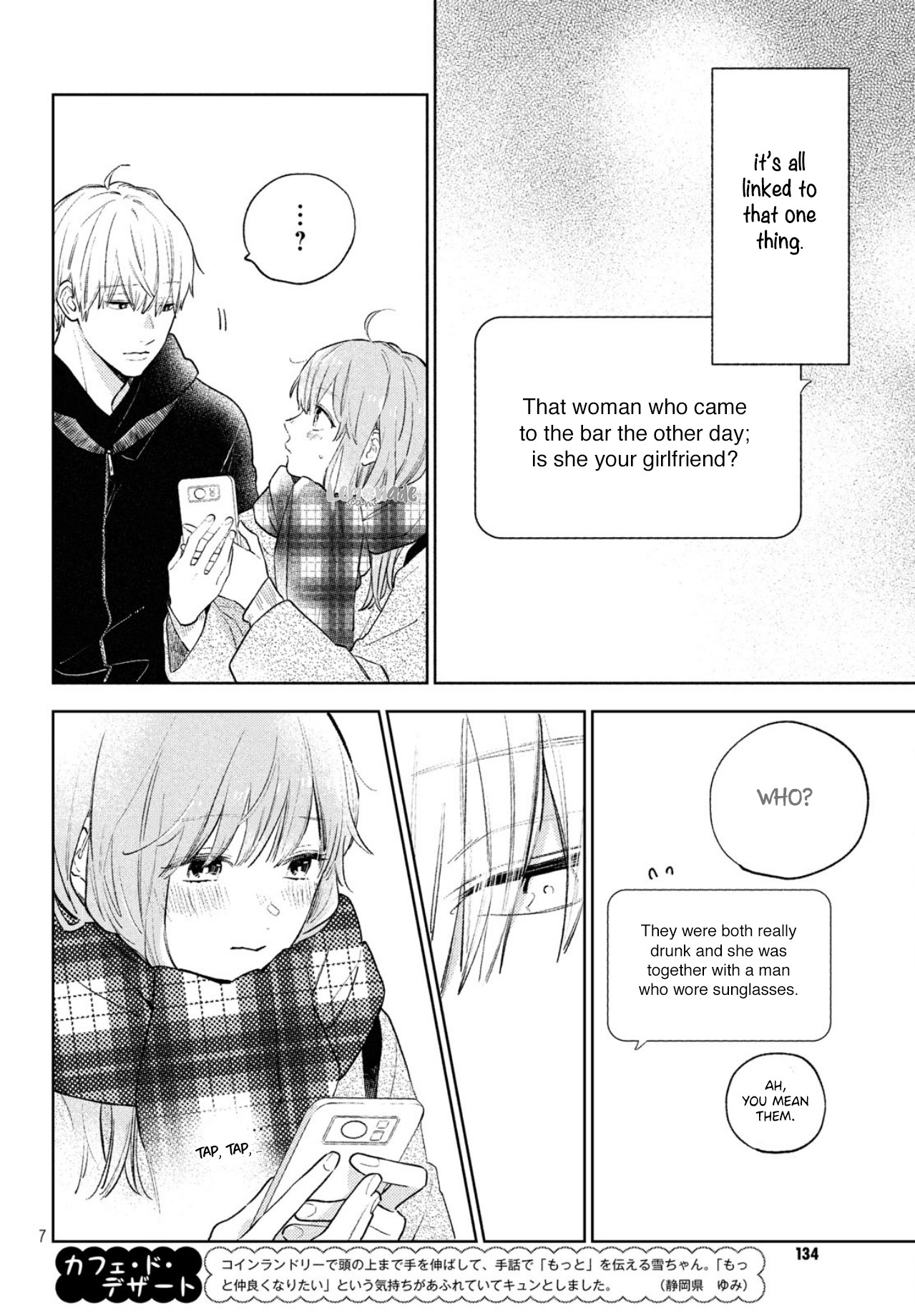 Yubisaki to Renren chapter 5 page 9