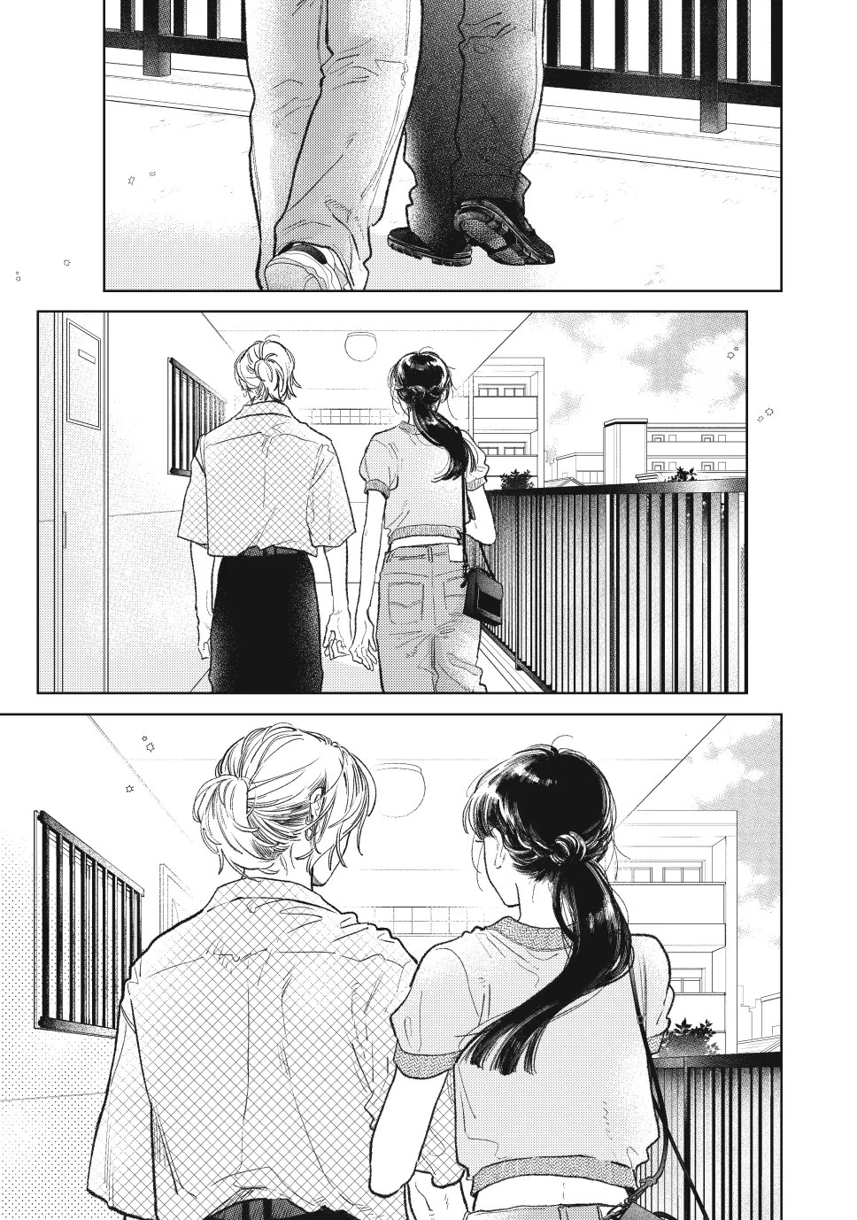 Yubisaki to Renren chapter 50 page 11