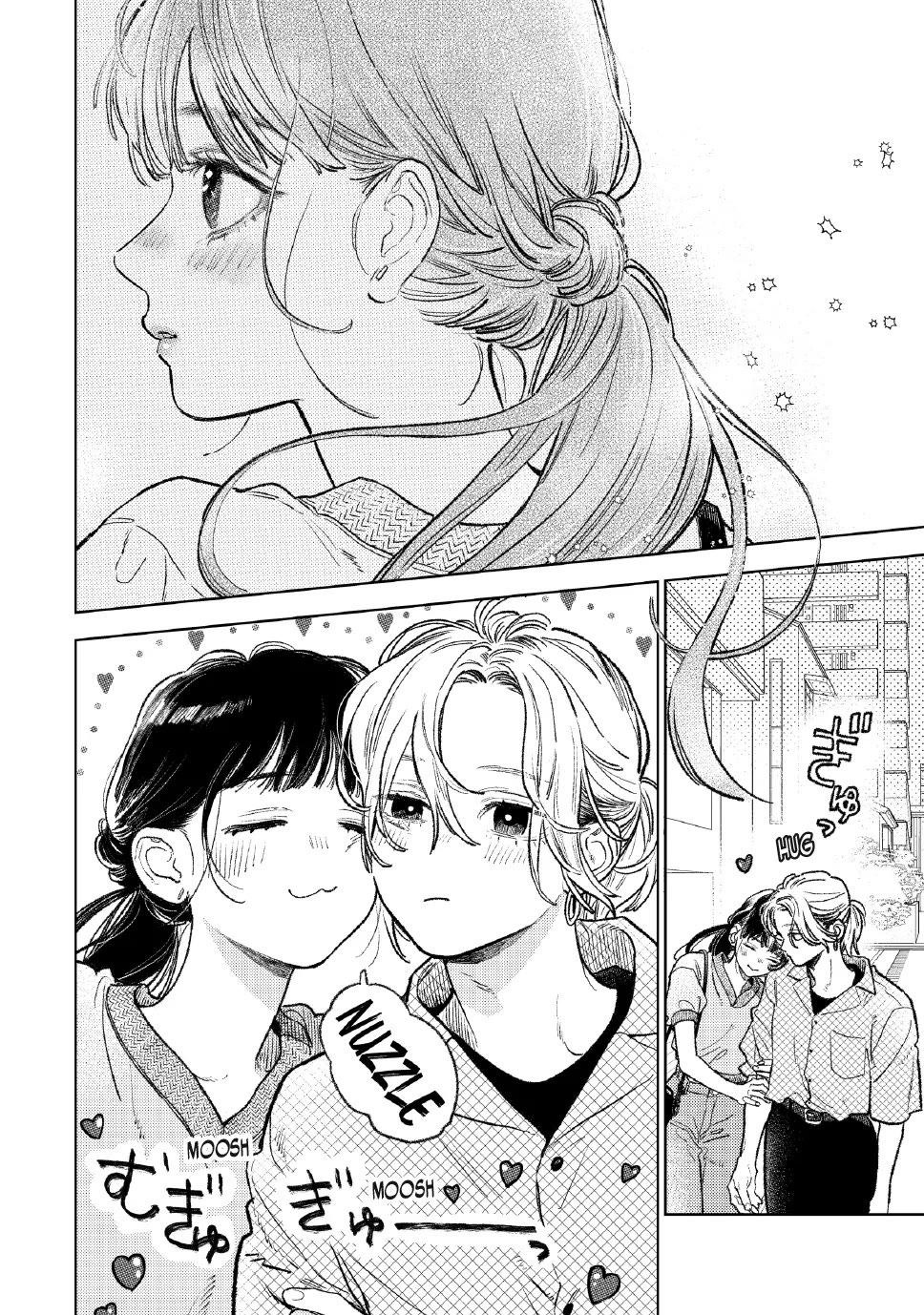 Yubisaki to Renren chapter 50 page 12