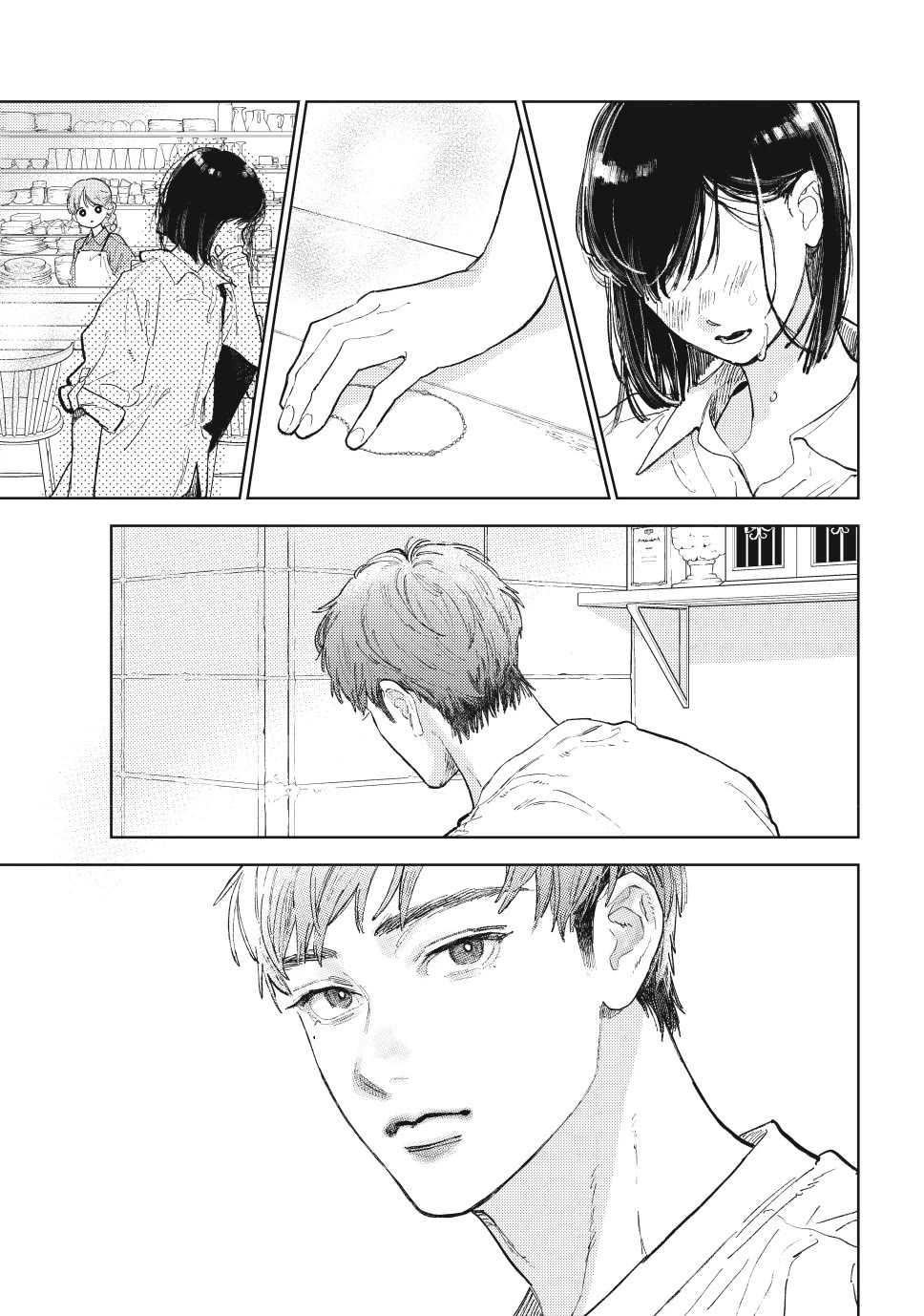 Yubisaki to Renren chapter 50 page 29