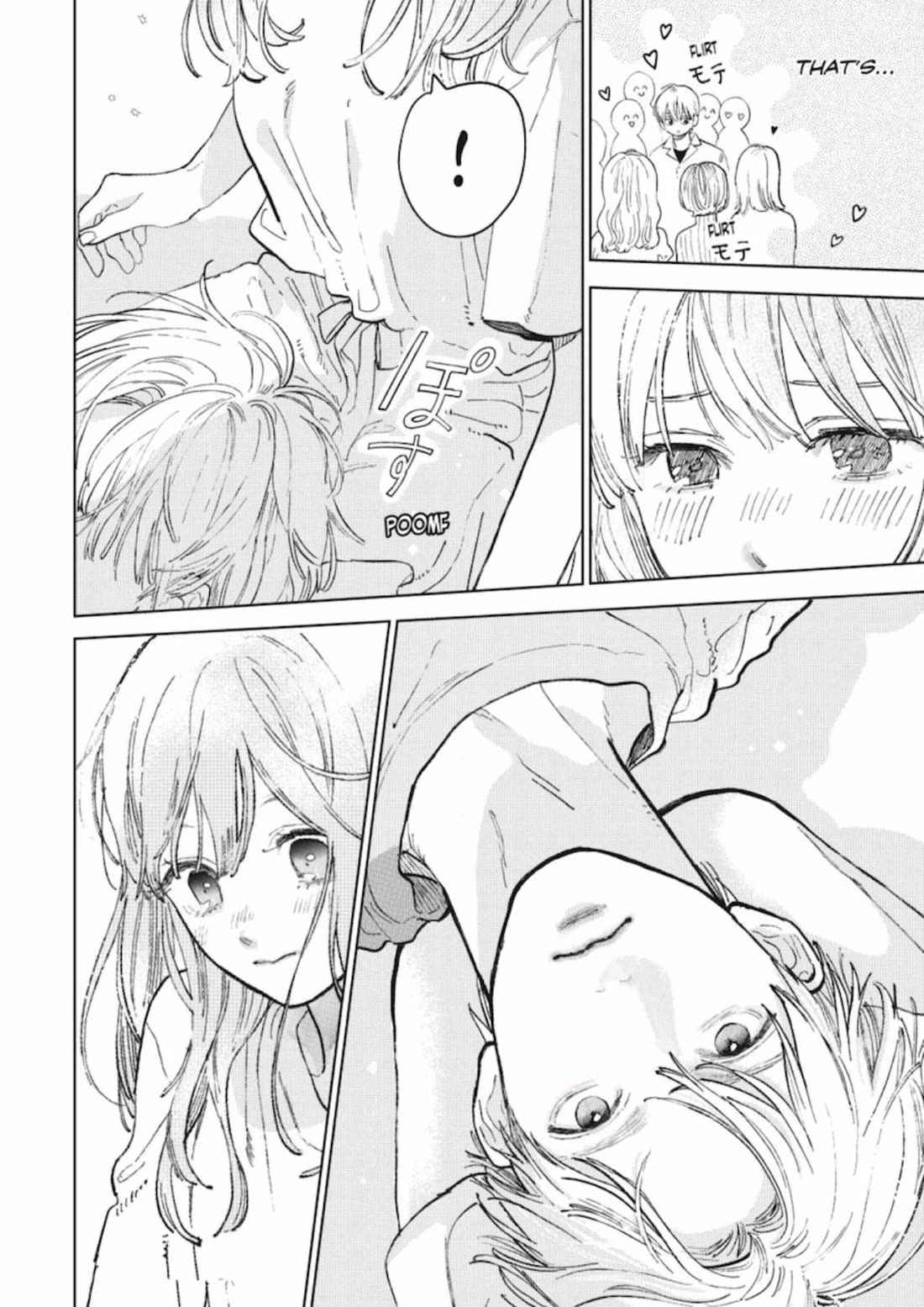 Yubisaki to Renren chapter 51 page 18