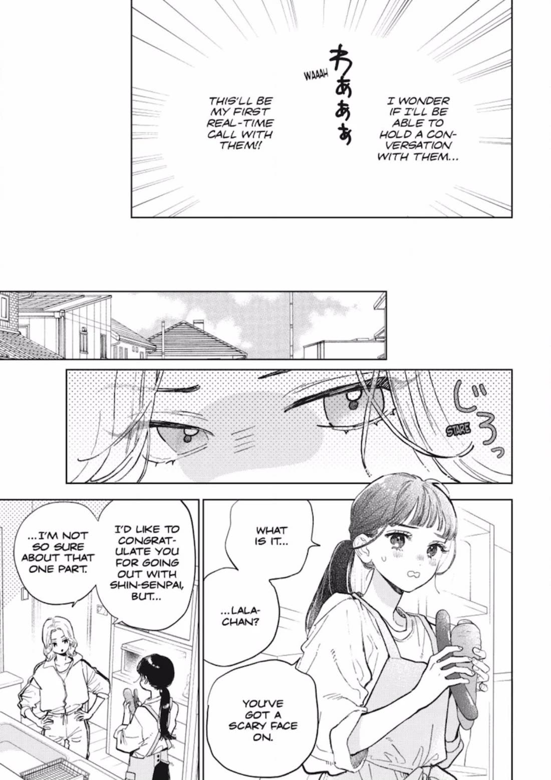 Yubisaki to Renren chapter 51 page 21