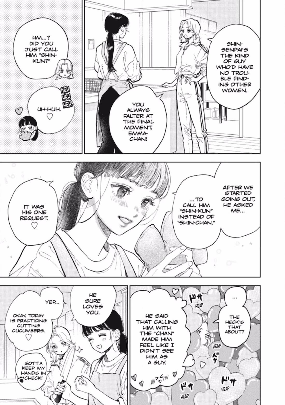 Yubisaki to Renren chapter 51 page 23