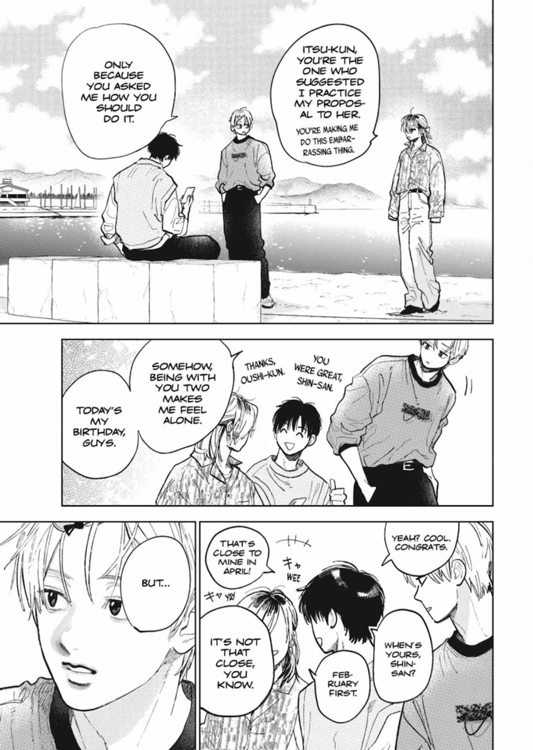 Yubisaki to Renren chapter 51 page 27