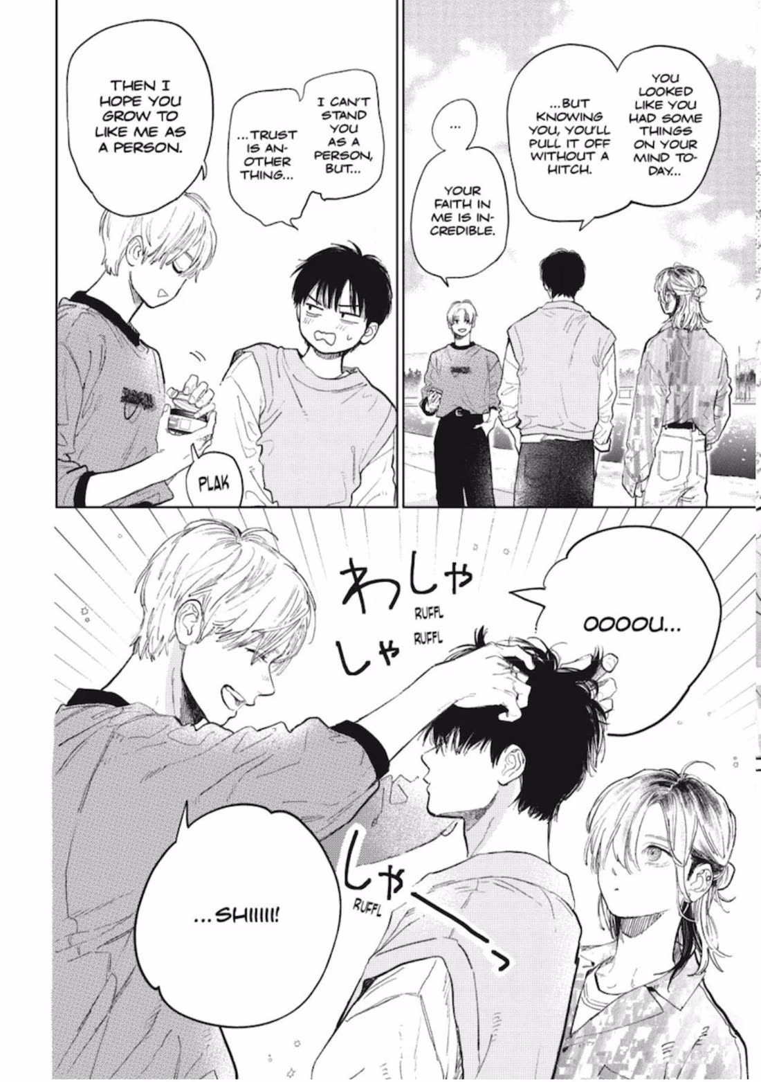 Yubisaki to Renren chapter 51 page 32