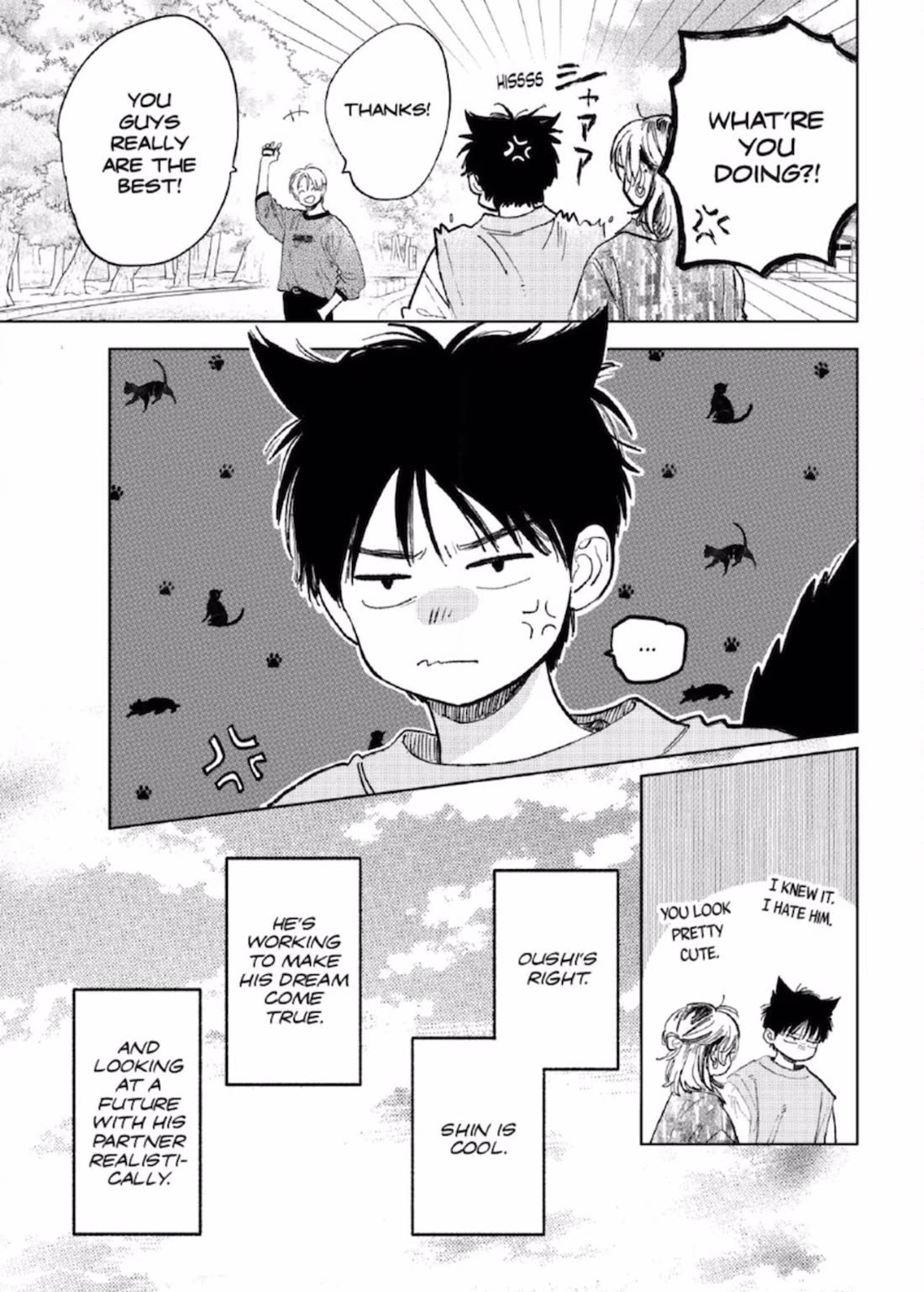 Yubisaki to Renren chapter 51 page 33