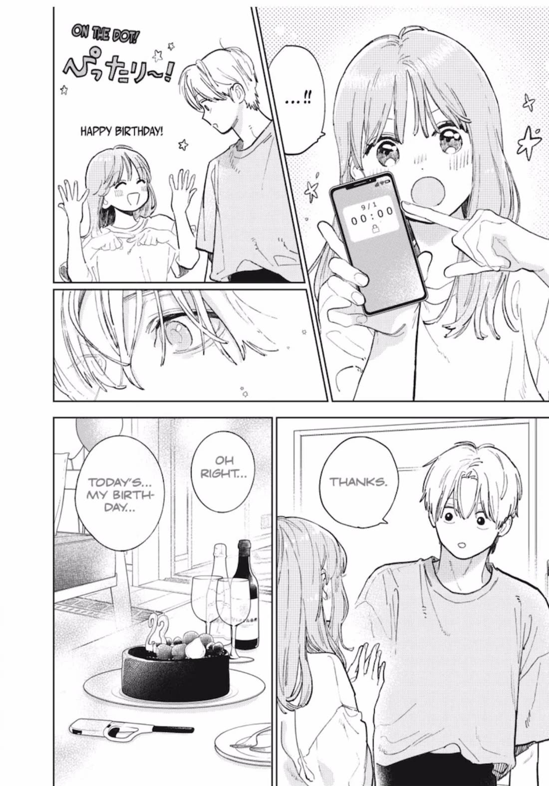 Yubisaki to Renren chapter 51 page 8