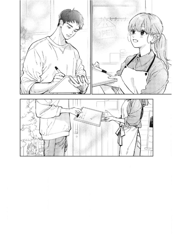 Yubisaki to Renren chapter 52 page 2