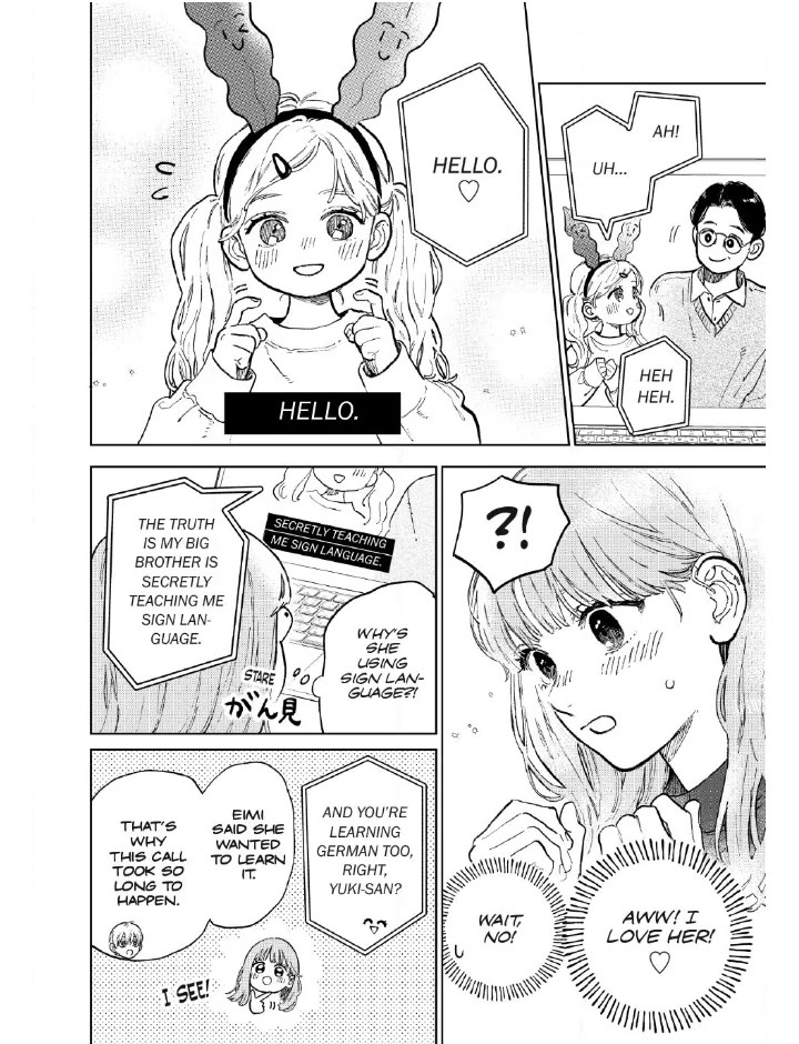 Yubisaki to Renren chapter 52 page 22