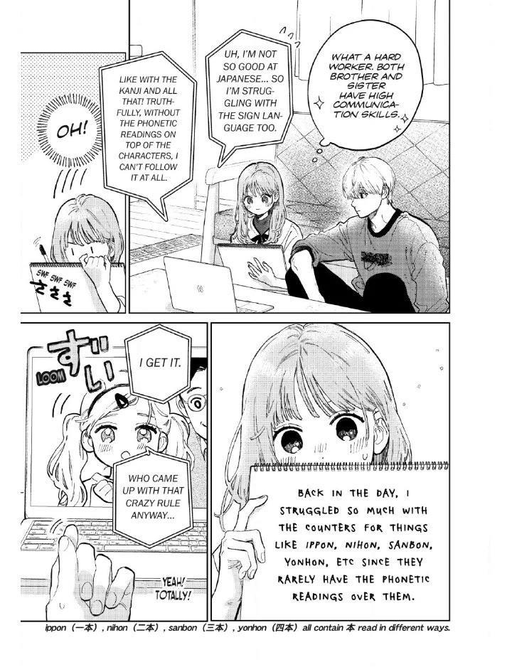 Yubisaki to Renren chapter 52 page 23