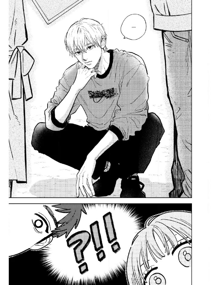 Yubisaki to Renren chapter 52 page 3