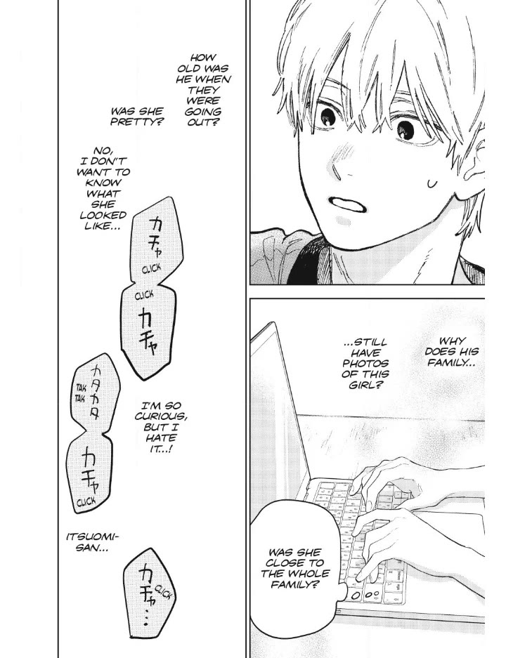 Yubisaki to Renren chapter 52 page 34