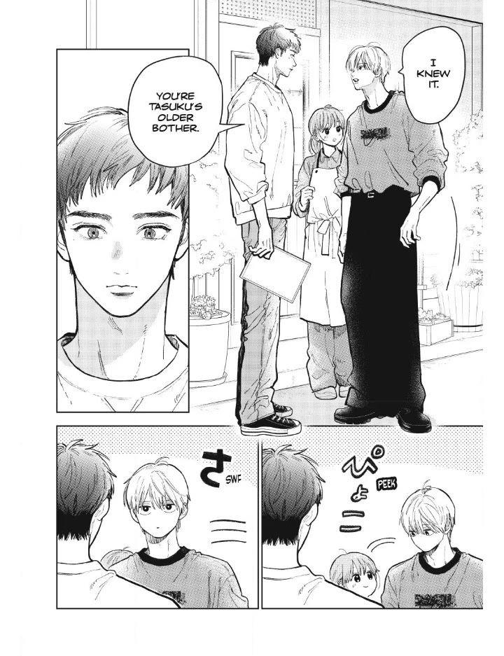 Yubisaki to Renren chapter 52 page 4