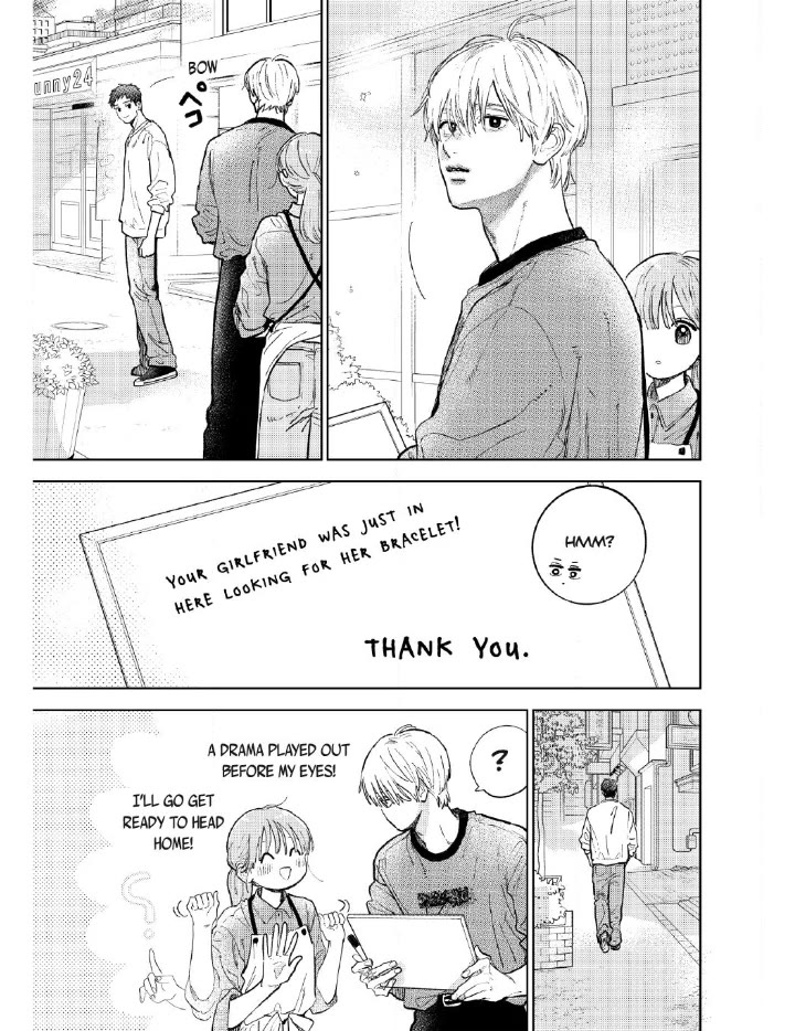 Yubisaki to Renren chapter 52 page 7