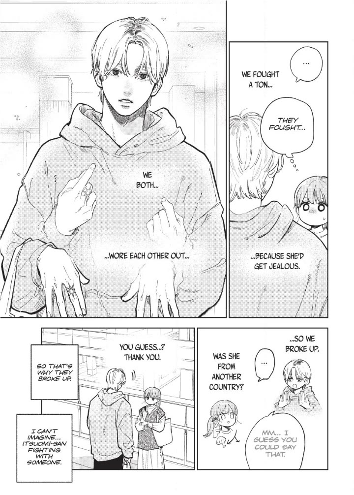 Yubisaki to Renren chapter 53 page 17