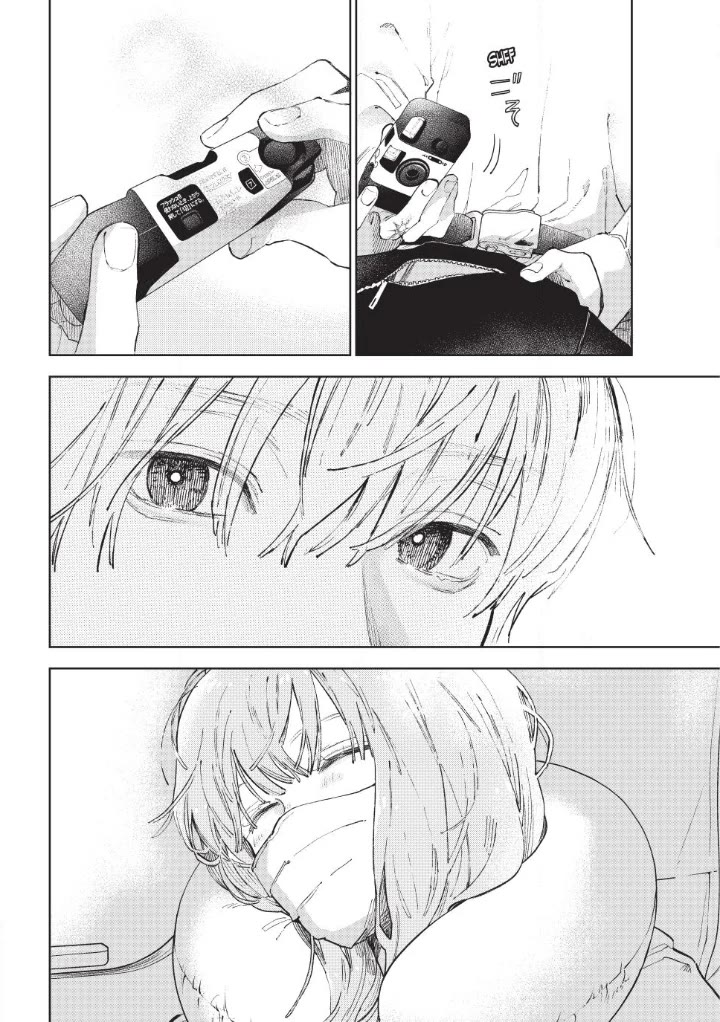 Yubisaki to Renren chapter 53 page 20