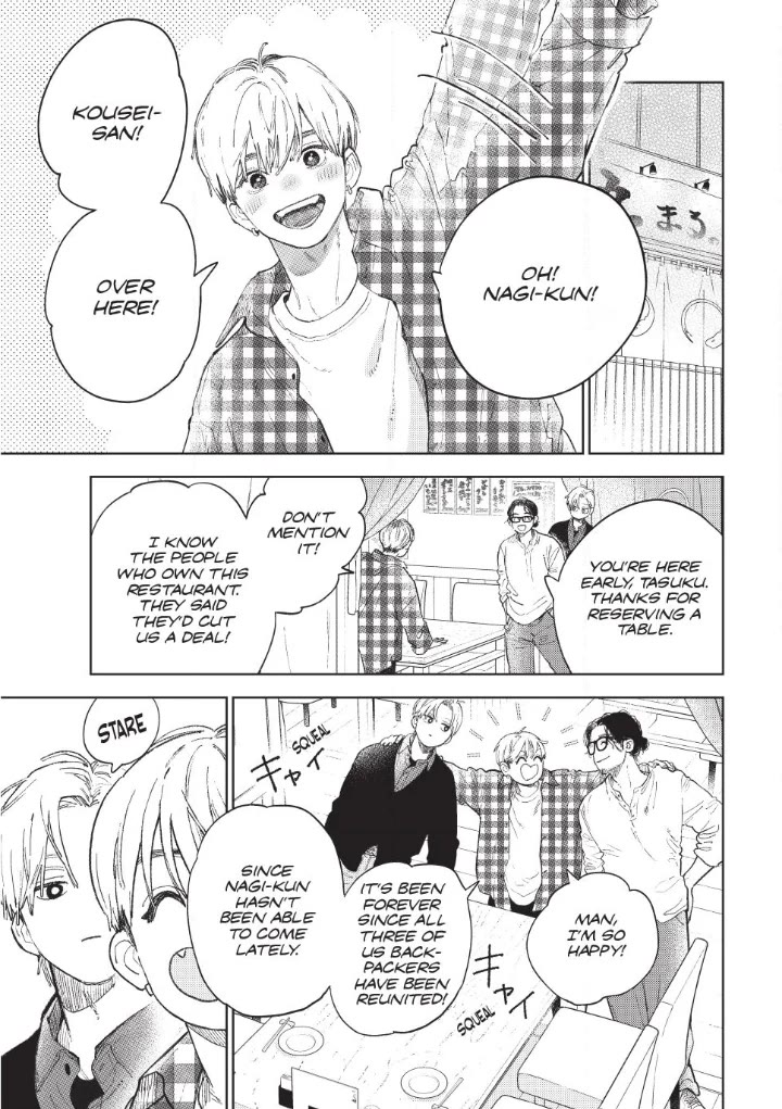 Yubisaki to Renren chapter 53 page 25