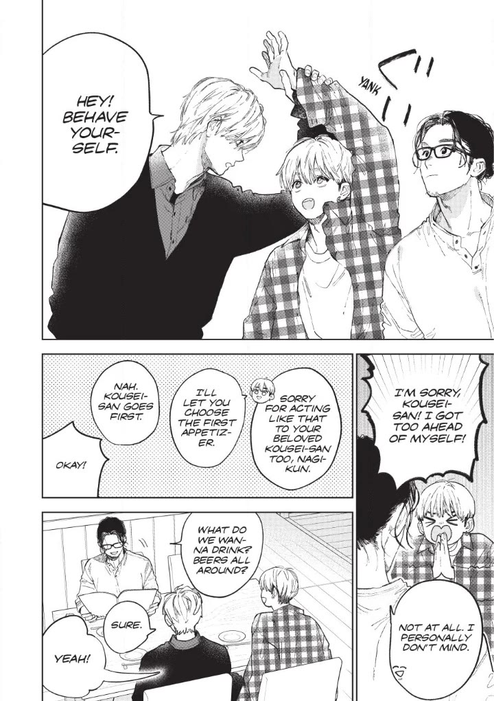 Yubisaki to Renren chapter 53 page 26