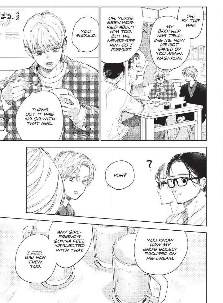 Yubisaki to Renren chapter 53 page 27