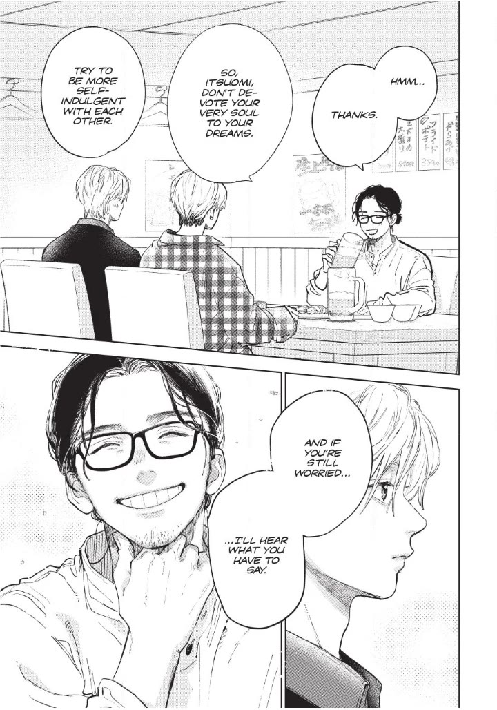 Yubisaki to Renren chapter 53 page 35