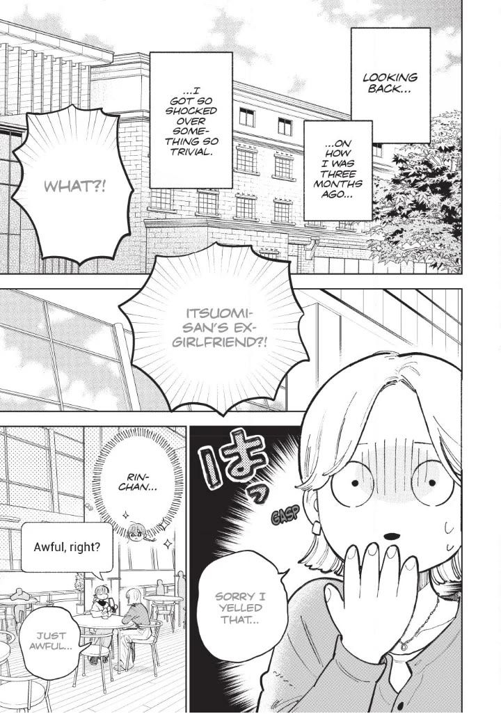 Yubisaki to Renren chapter 53 page 5