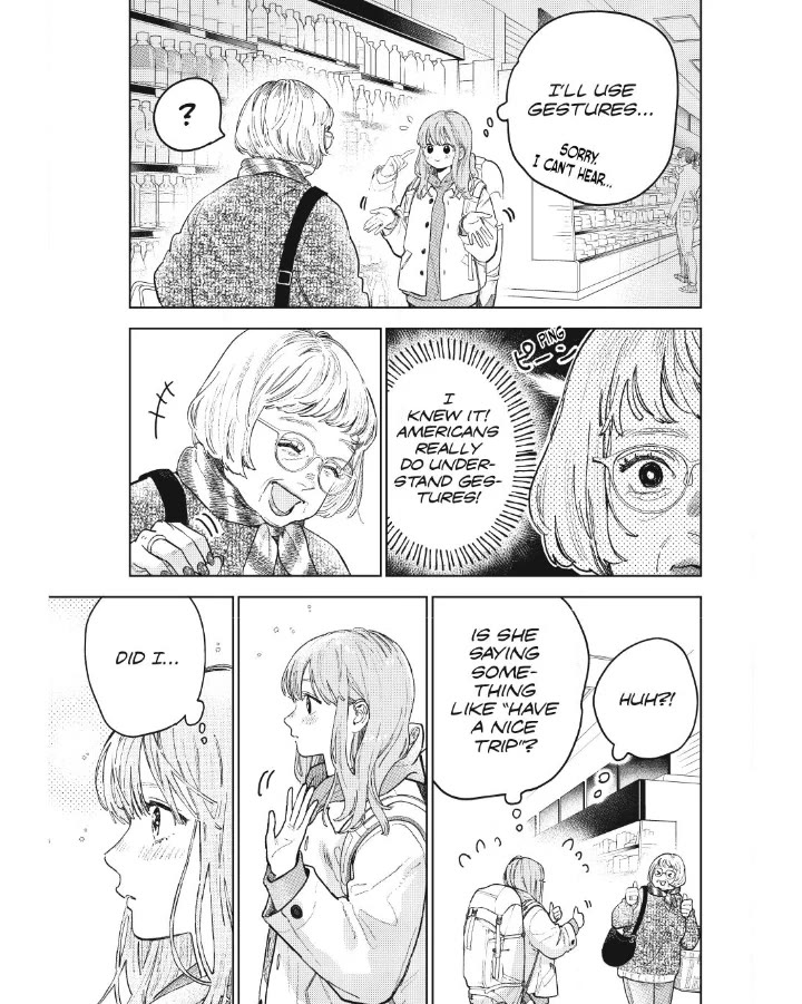 Yubisaki to Renren chapter 54 page 23