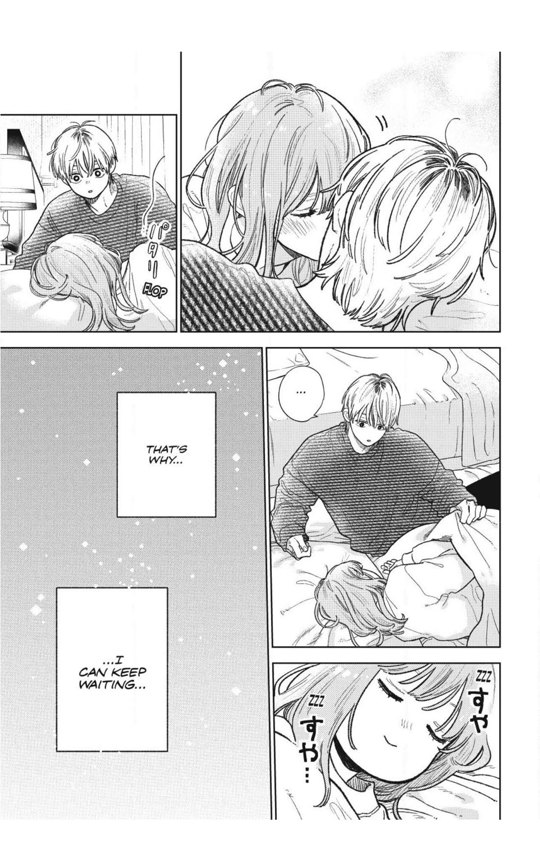 Yubisaki to Renren chapter 55 page 15