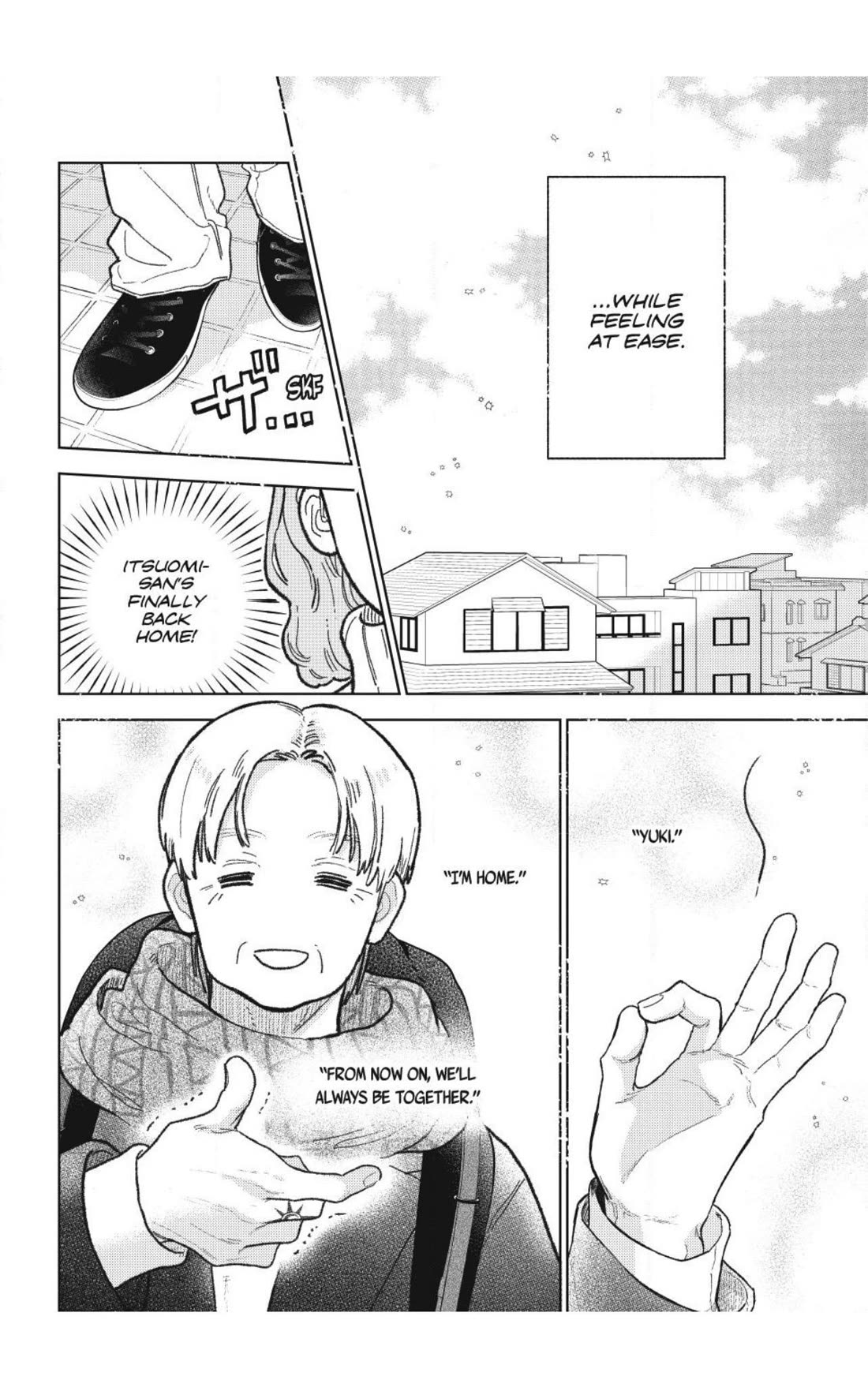 Yubisaki to Renren chapter 55 page 16