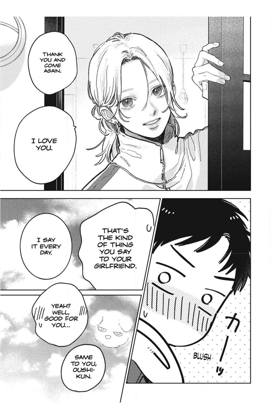 Yubisaki to Renren chapter 55 page 23