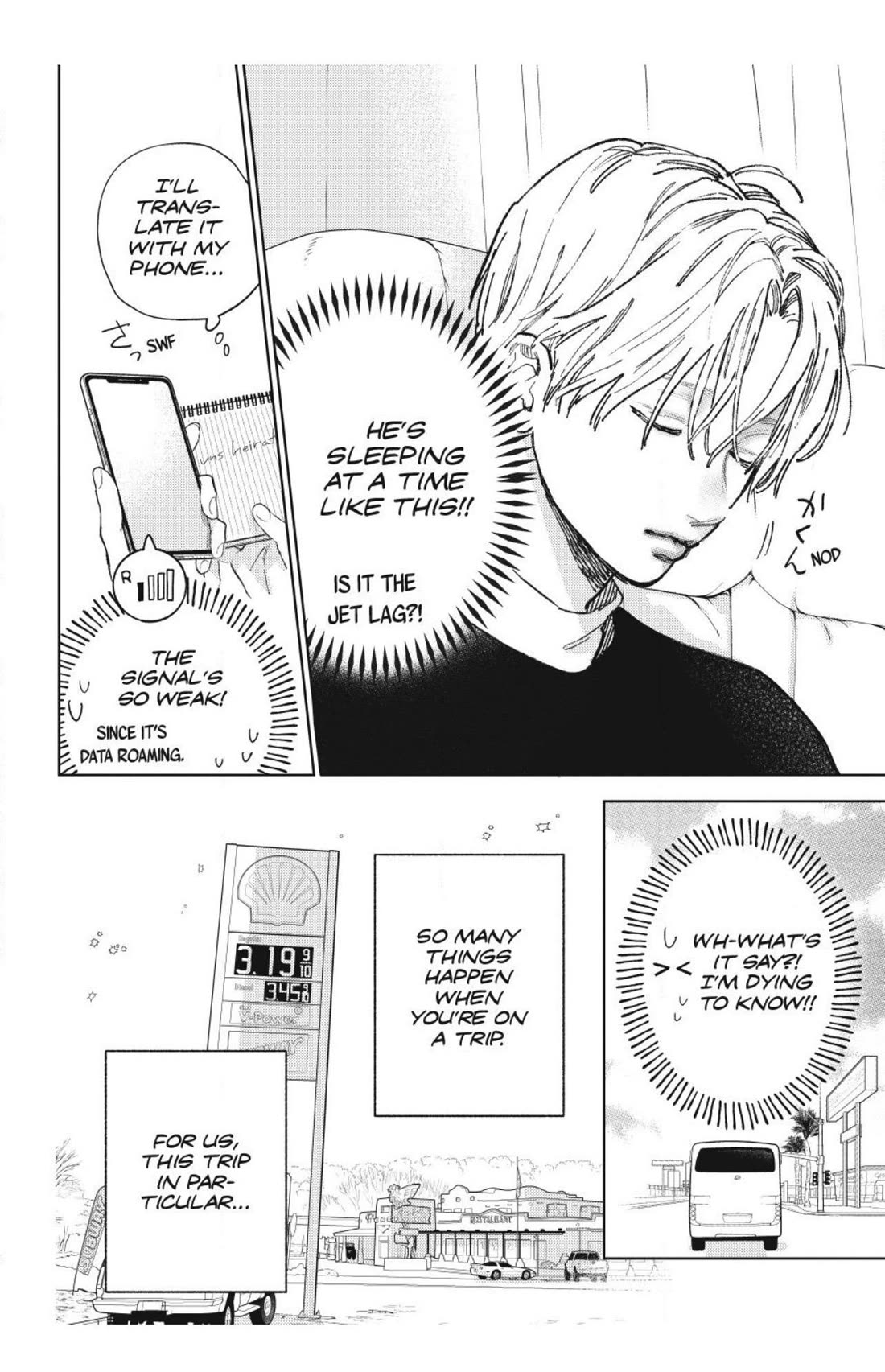 Yubisaki to Renren chapter 56 page 14