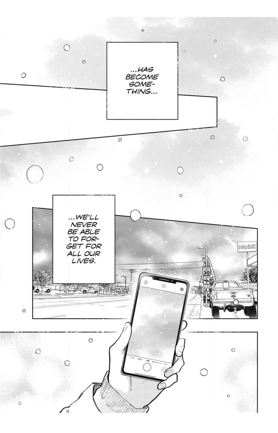 Yubisaki to Renren chapter 56 page 15