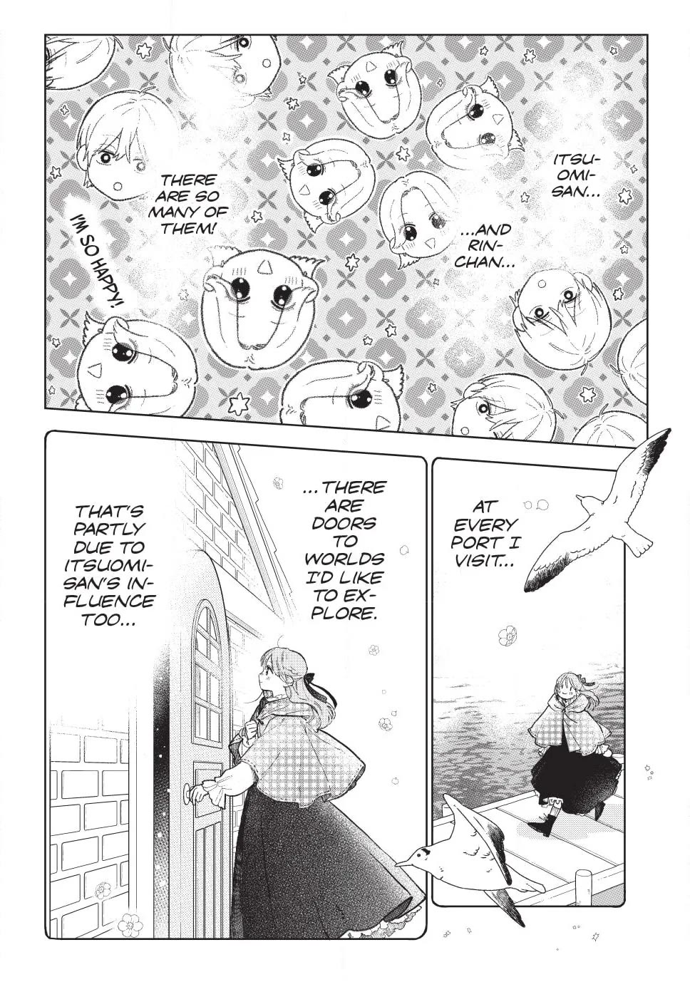 Yubisaki to Renren chapter 57 page 11