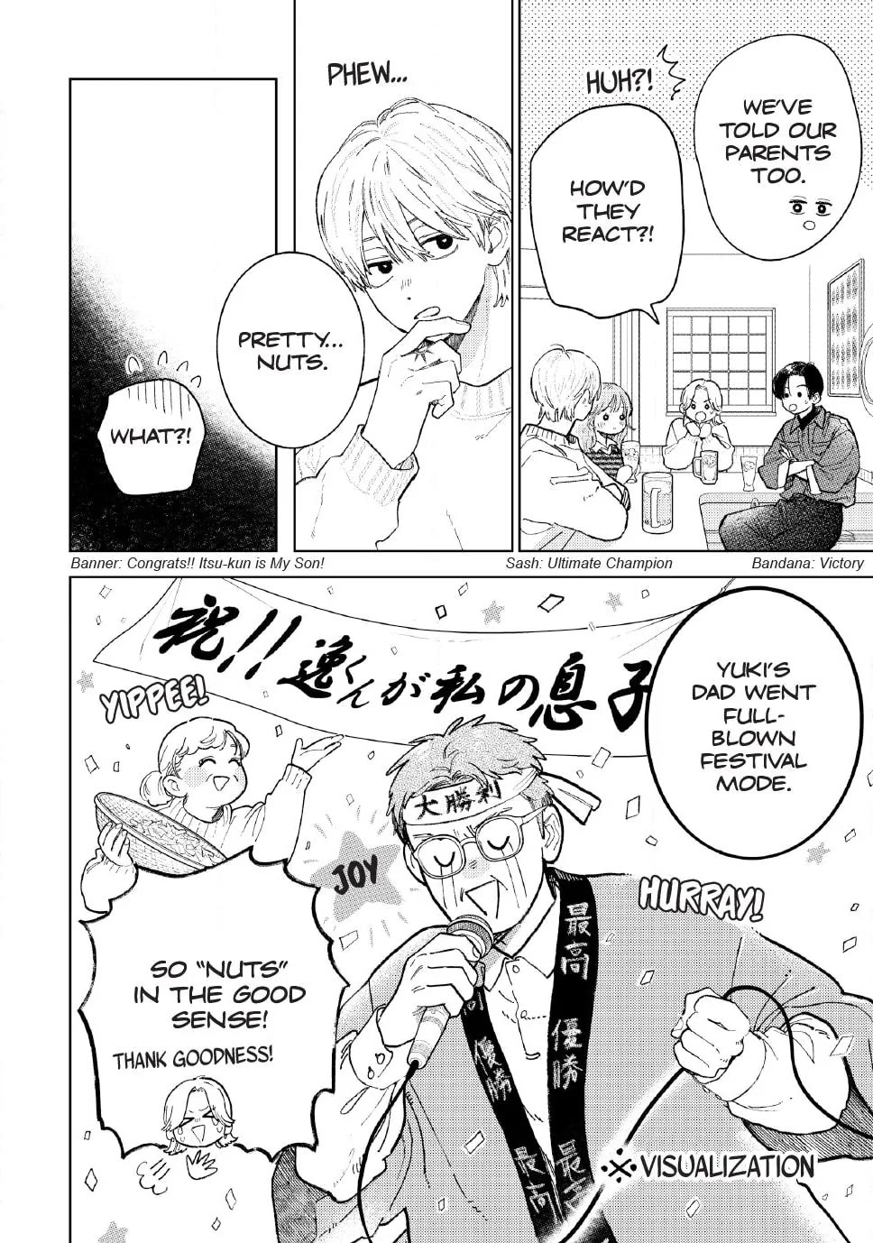 Yubisaki to Renren chapter 57 page 7