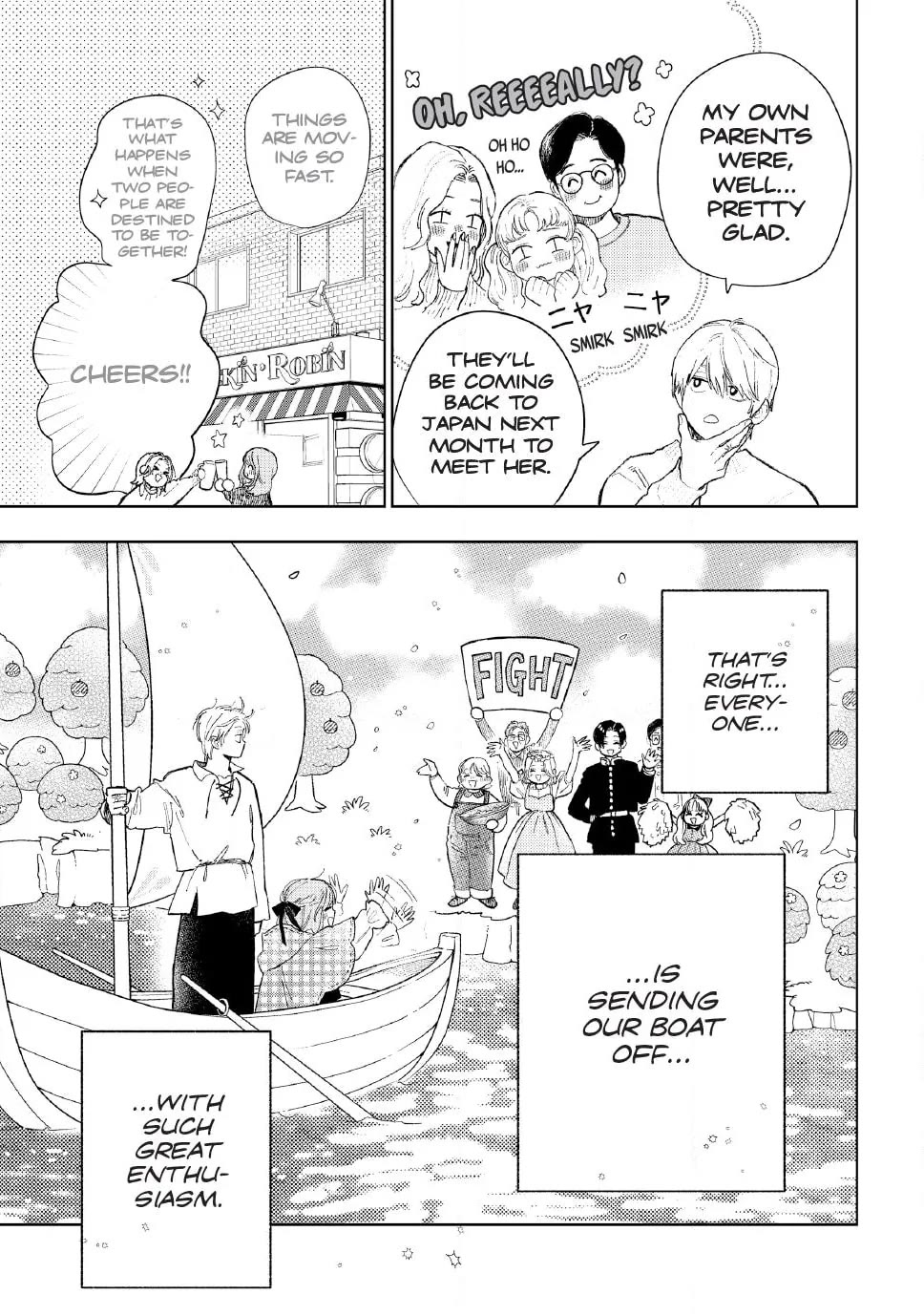 Yubisaki to Renren chapter 57 page 8