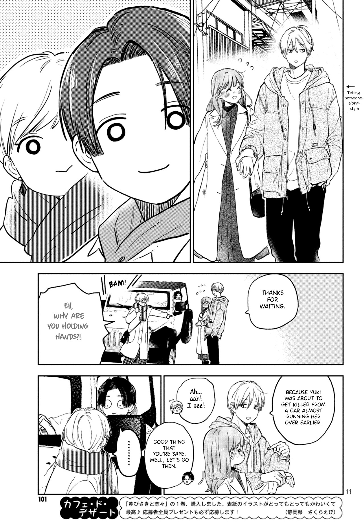 Yubisaki to Renren chapter 6 page 13