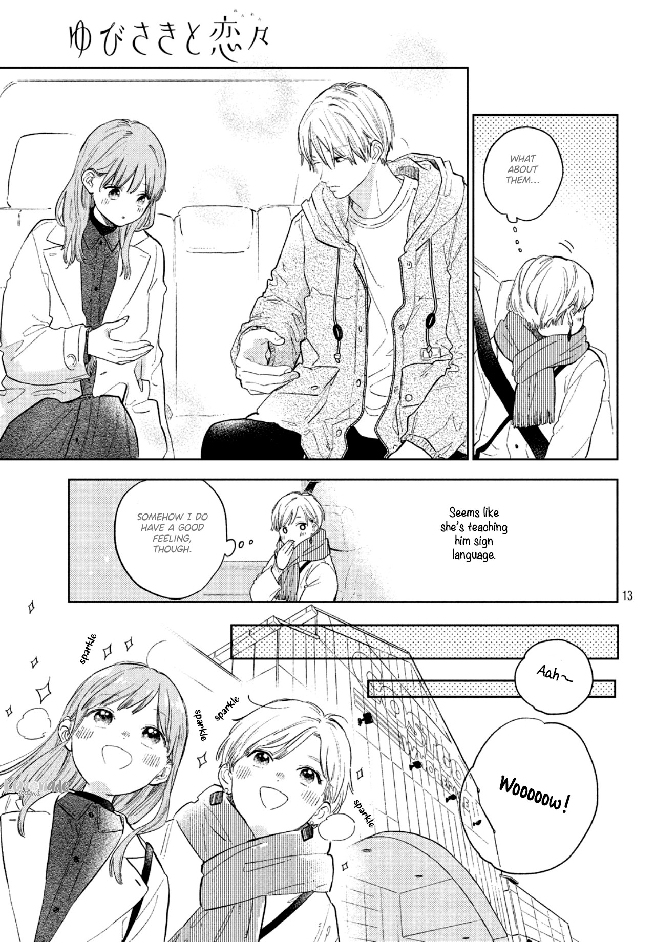 Yubisaki to Renren chapter 6 page 15