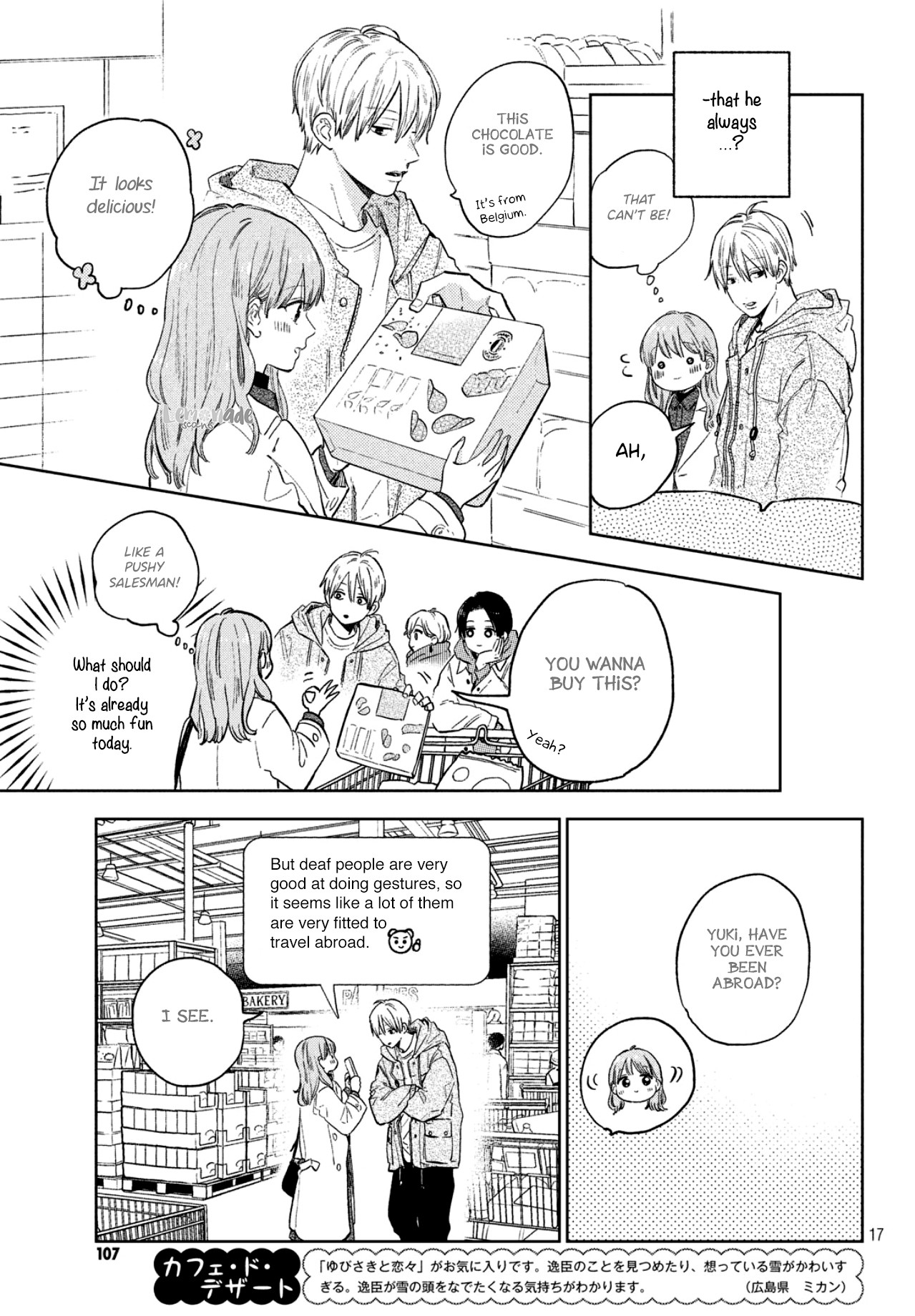 Yubisaki to Renren chapter 6 page 19