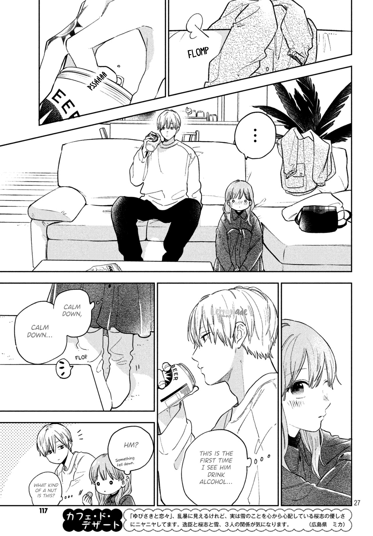 Yubisaki to Renren chapter 6 page 29