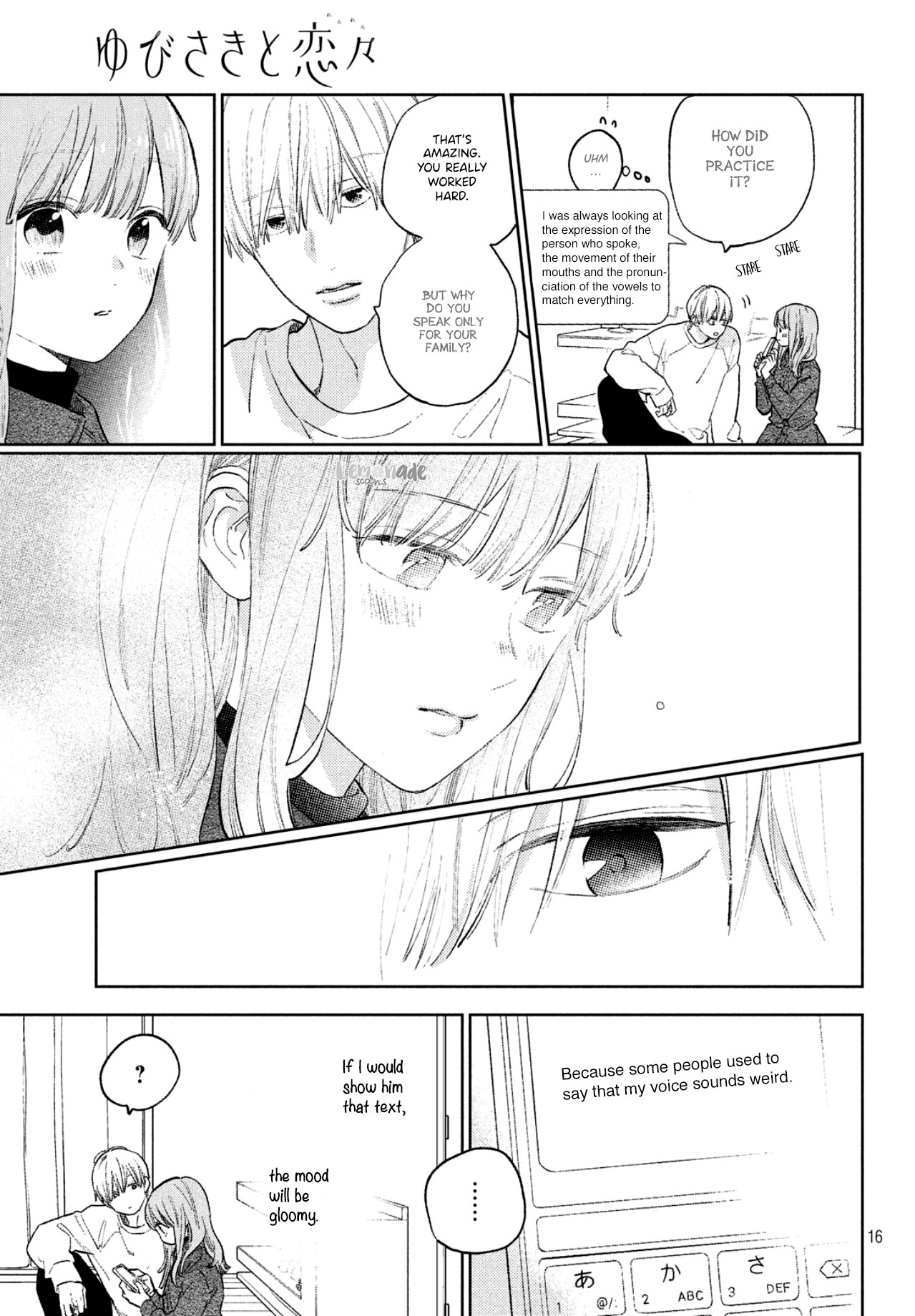 Yubisaki to Renren chapter 7 page 16