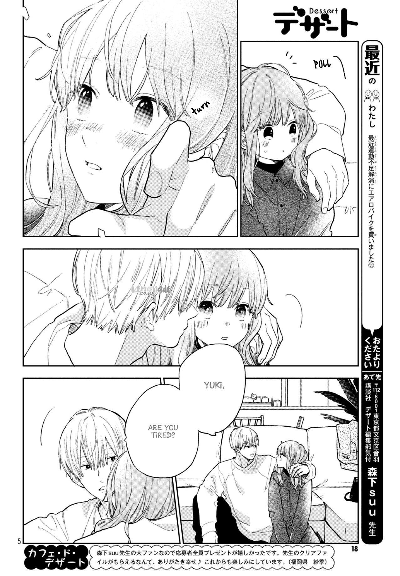 Yubisaki to Renren chapter 7 page 5