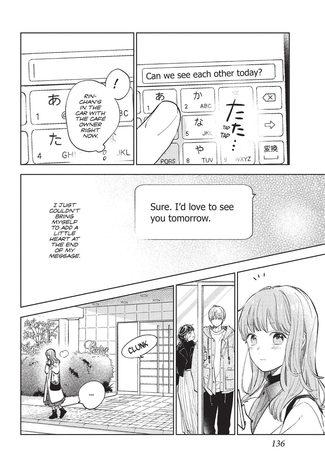 Yubisaki to Renren chapter 8 page 12