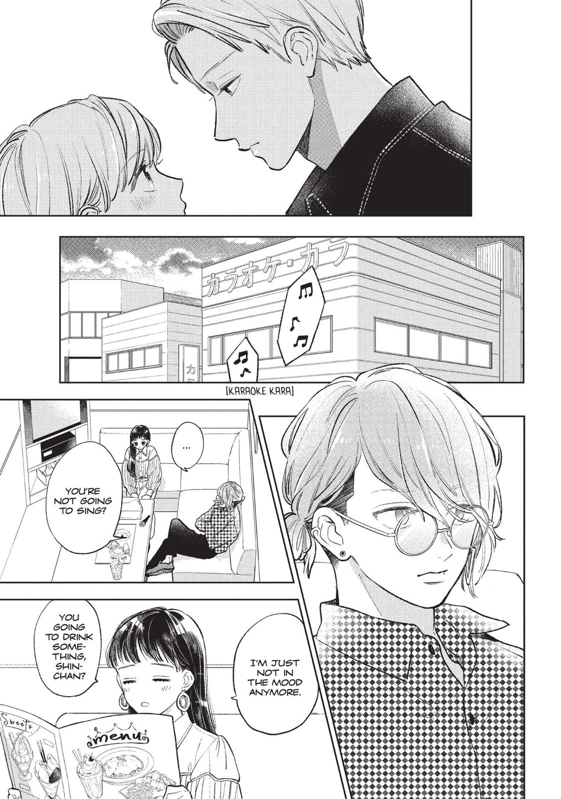 Yubisaki to Renren chapter 8 page 23